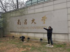 Nanchang University, P. R. China